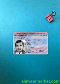 Czechia ID photolook FRONT